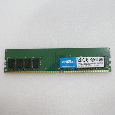 【通販センター】中古  PC4-21300 8GB デスクトップ用(DDR4-2666) 126165 
