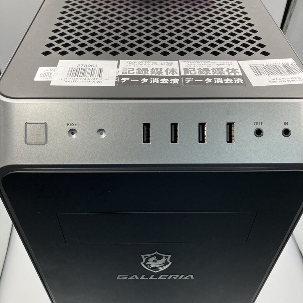 中古 GALLERIA XA7C-G60S 3330003443 （373993） ｜ パソコン通販の