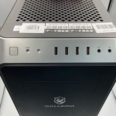 【町田店】中古  GALLERIA XA7C-G60S 3330003443 