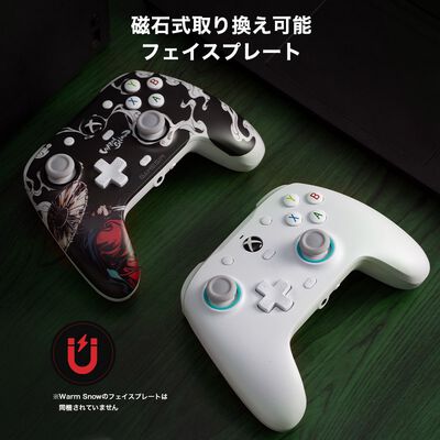 GameSir  G7 SE (有線 ゲームパッド ホワイト) 