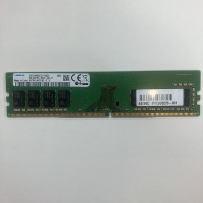 【大宮店】中古  PC4-21300 8GB デスクトップ用 126165 