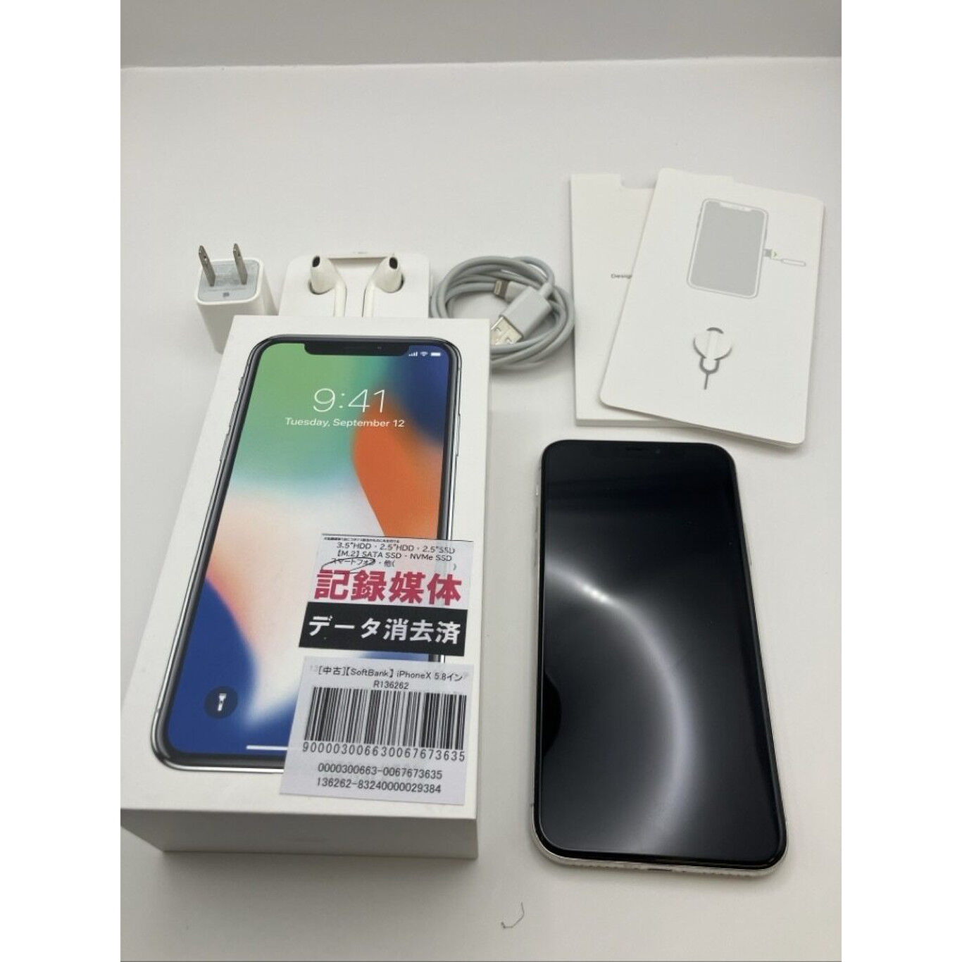 中古 【SoftBank】 iPhoneX 5.8インチ 256GB (シルバー) MQC22J/A