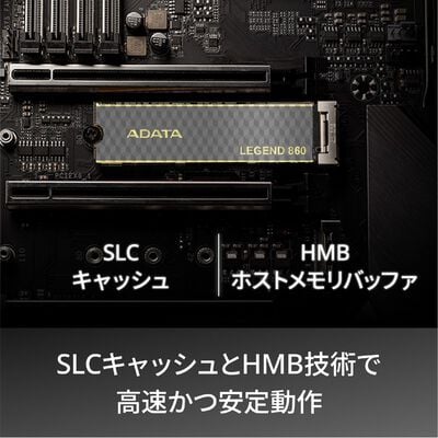ADATA  SLEG-860-2000GCS-DP (M.2 2280 2TB) ドスパラ限定モデル 