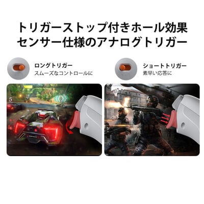 GameSir  Nova2 Lite White (ワイヤレス ゲームパッド ホワイト) 