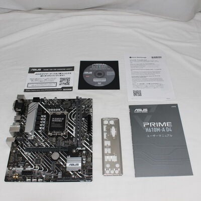 【通販センター】中古  ASUS PRIME H610M-A D4 (H610 1700 mATX DDR4) 150376 