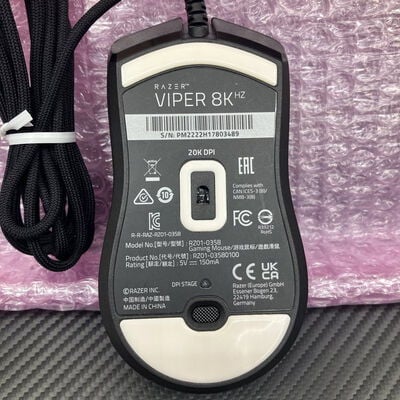 【富士青葉店】中古  Razer Viper 8K(RZ01-03580100-R3M1) 204165 