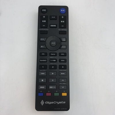 【福井日之出店】中古  IO DATA GigaCrysta KH-GD242UDW (23.8W ADS 240Hz) 5200001258 