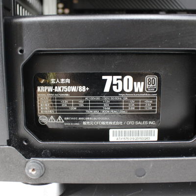 【通販センター】中古  Original PC(Intel Core i9 10900F/16GB DDR4 (PC4)/SSD1TB/なし/NVIDIA GeForce GTX 1650 4GB/W11H64 MAR) 191816 