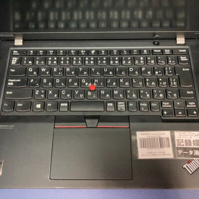 【前橋ｲﾝﾀｰｱｶﾏﾙ店】中古  Lenovo ThinkPad X13(Ryzen 5 PRO 4650U/16GB/SSD256GB/W11P) 4540002661 