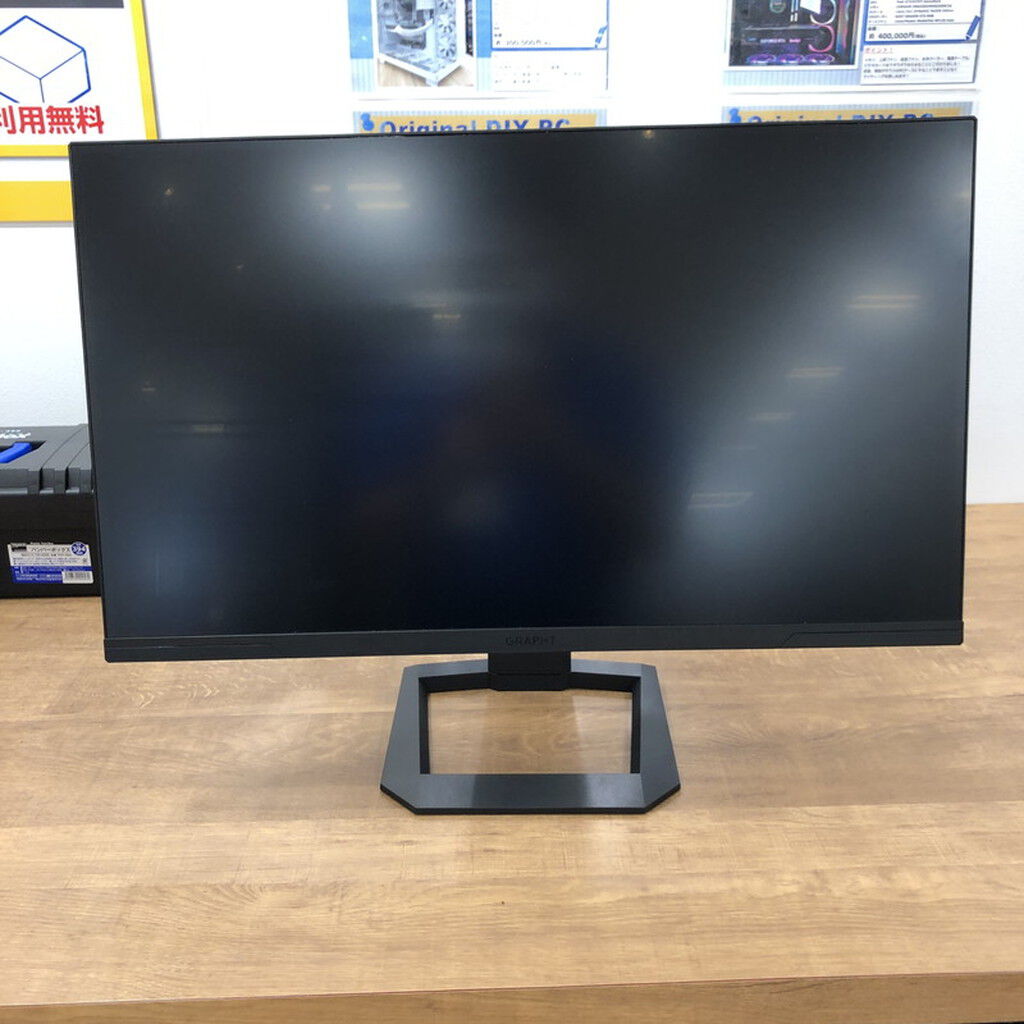 中古 GRAPHT GR2724ML-BK（WQHD 2560×1440 240Hz） 5160000717