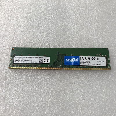 【甲府飯田店】中古  PC4-21300 8GB デスクトップ用_ 184888 