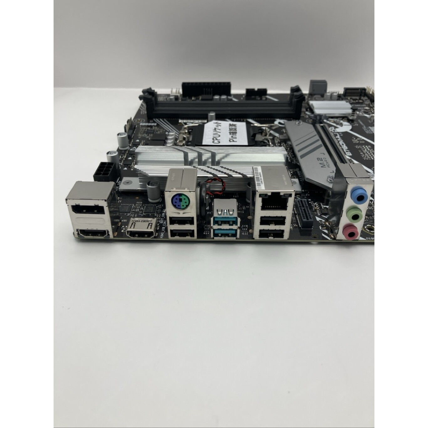 中古 ASUS PRIME B760M-AJ D4 OEM(B760 1700 mATX DDR4) 3480039983