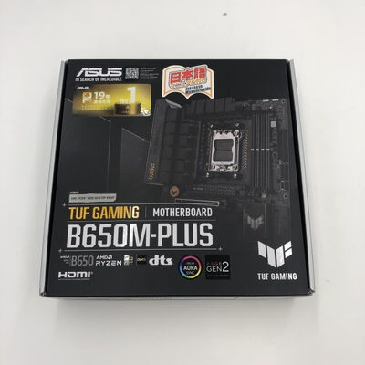 【福井日之出店】中古  ASUS TUF GAMING B650M-PLUS (B650 AM5 mATX DDR5) 168291 