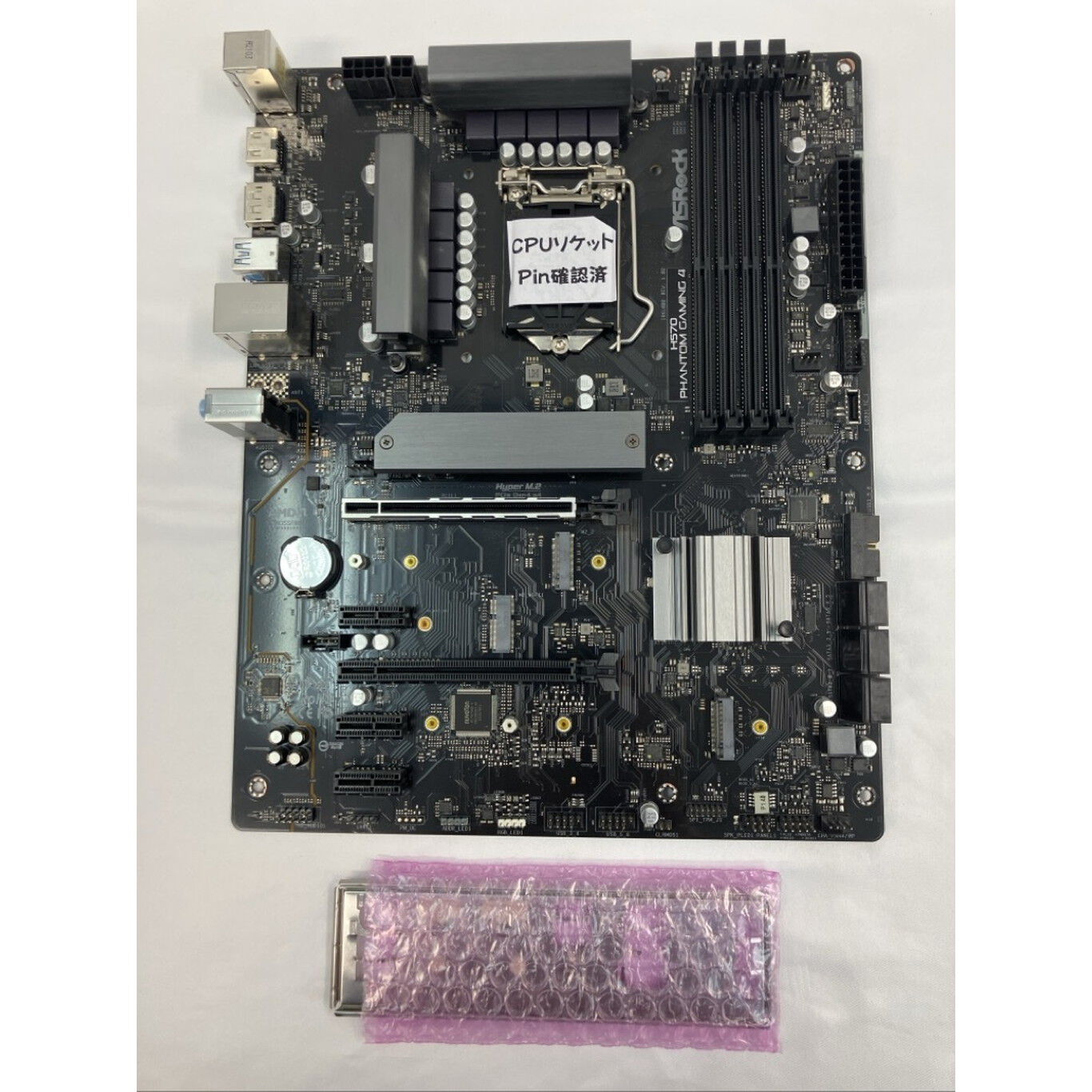 中古 ASRock H570 Phantom Gaming 4(H570 1200 ATX DDR4) 144866
