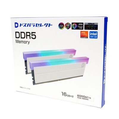 ドスパラセレクト  D5D6000-16G2A1-RGB-WH (DDR5 PC5-48000 16GB 2枚組) 