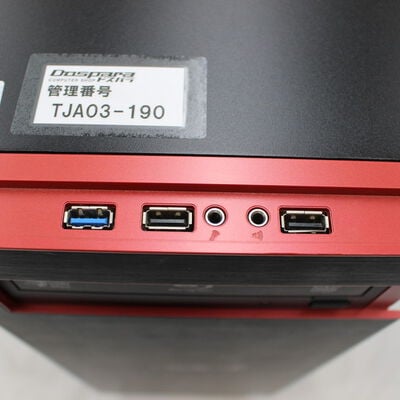 【通販センター】中古  iiyama LEVEL &infin;(Intel Core i5 13400F/32GB DDR4 (PC4)/SSD1TB/BD-RE/NVIDIA GeForce RTX 4060 8GB/W11H64 MAR) 192023 