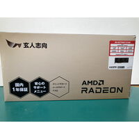 中古  玄人志向 RD-RX7700XT-E12GB (RX7700XT 12G) 162738 