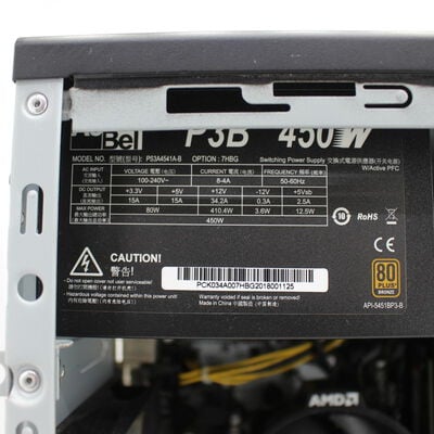 【通販センター】中古  THIRDWAVE Magnate EM041(AMD Ryzen 5 3500/8GB DDR4 (PC4)/SSD1TB/DVDマルチ/NVIDIA GeForce GTX 1650 4GB/W11H64 MAR) 199934 