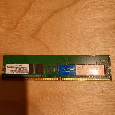 【鹿児島店】中古  PC4-19200 8GB デスクトップ用 126163 