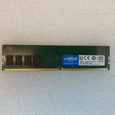 【京都店】中古  PC4-21300 8GB デスクトップ用(DDR4-2666) 126165 