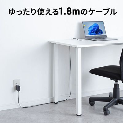 サンワサプライ  ACA-PD110BK (USB PD対応AC充電器 PD65W・Type-Cケーブル一体型) 
