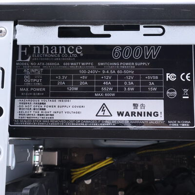 【通販センター】中古  インバースネット FRONTIER(AMD Ryzen 5 3600/16GB DDR4 (PC4)/SSD1TB/なし/NVIDIA GeForce GTX 1660 SUPER 6GB/W11H64 MAR) 202249 