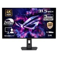 ASUS  ROG Strix OLED XG32UQDMS (31.5インチワイド 4K240Hz OLEDモニター) 