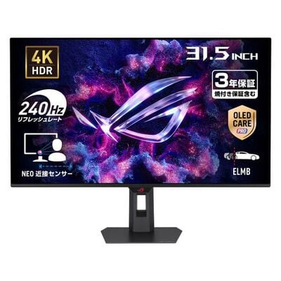 ASUS  ROG Strix OLED XG32UQDMS (31.5インチワイド 4K240Hz OLEDモニター) 
