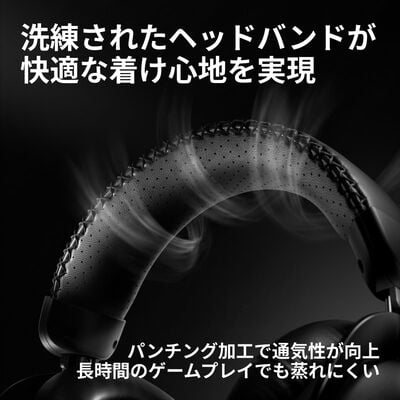 Logicool  PRO X3 LIGHTSPEED ワイヤレス ゲーミング ヘッドセット G-PHS-006WLBK (ブラック) 