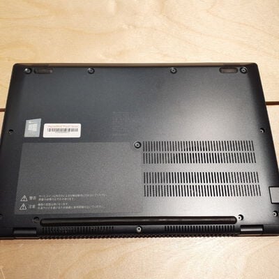 【鹿児島店】中古  Dynabook G83/HS (Intel Core i5 1135G7 2.40GHz/16GB DDR4/SSD256GB/-/オンボード/13.3/1920x1080/GbE/Wi-Fi/WEBCAM/W11H64) 191123 