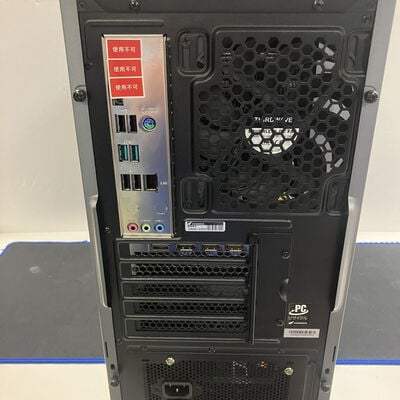 【大宮店】中古  GALLERIA RM7C-R46T 1250007493 
