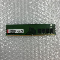 中古  PC4-21300 8GB デスクトップ用(DDR4-2666) 126165 