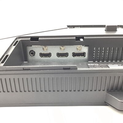 【白山FM松任店】中古  MOBIUZ EX2510S 4950002424 