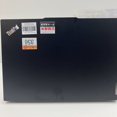 【仙台店】中古  Lenovo ThinkPad E16 Gen 2 AMD (AMD Ryzen5 7535U 2.9GHz/16GB/SSD256GB/-/オンボード/16/1920x1200/Wi-Fi/WEBCAM/W11P64) 176149 