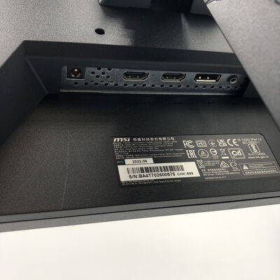 【福井日之出店】中古  各社 24インチワイドゲーミングモニタ （フルHD 1920x1080 165Hz） 153923 