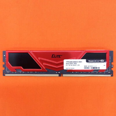 【なんば店】中古  PC4-21300 8GB デスクトップ用 126165 