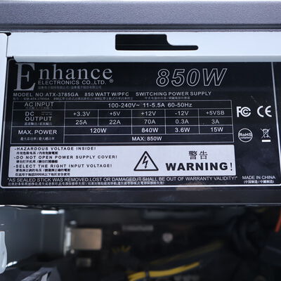 【通販センター】中古  インバースネット FRONTIER(Intel Core i9 9900KF/32GB DDR4 (PC4)/SSD500GB/DVDマルチ/NVIDIA GeForce RTX 2080 SUPER 8GB/W11H64 MAR) 201823【7/30値下げ!】 
