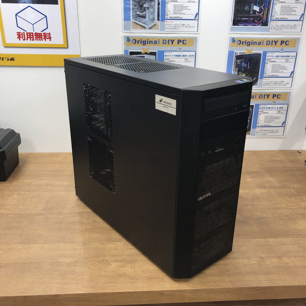 中古自作PC RTX3060 GeForce RTX 3060の中古ゲーミングデスクトップPC一覧（116件