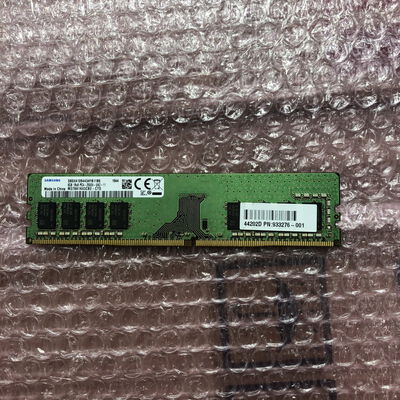 【宮崎恒久店】中古  PC4-21300 8GB デスクトップ用(DDR4-2666) 126165 