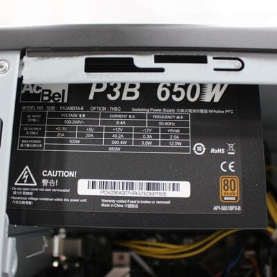 【通販センター】中古  THIRDWAVE Magnate EM041(Intel Core i5 13400F/16GB DDR4 (PC4)/SSD2TB/なし/NVIDIA GeForce RTX 4060 8GB/W11H64 MAR) 194644【5/21値下げ!】 