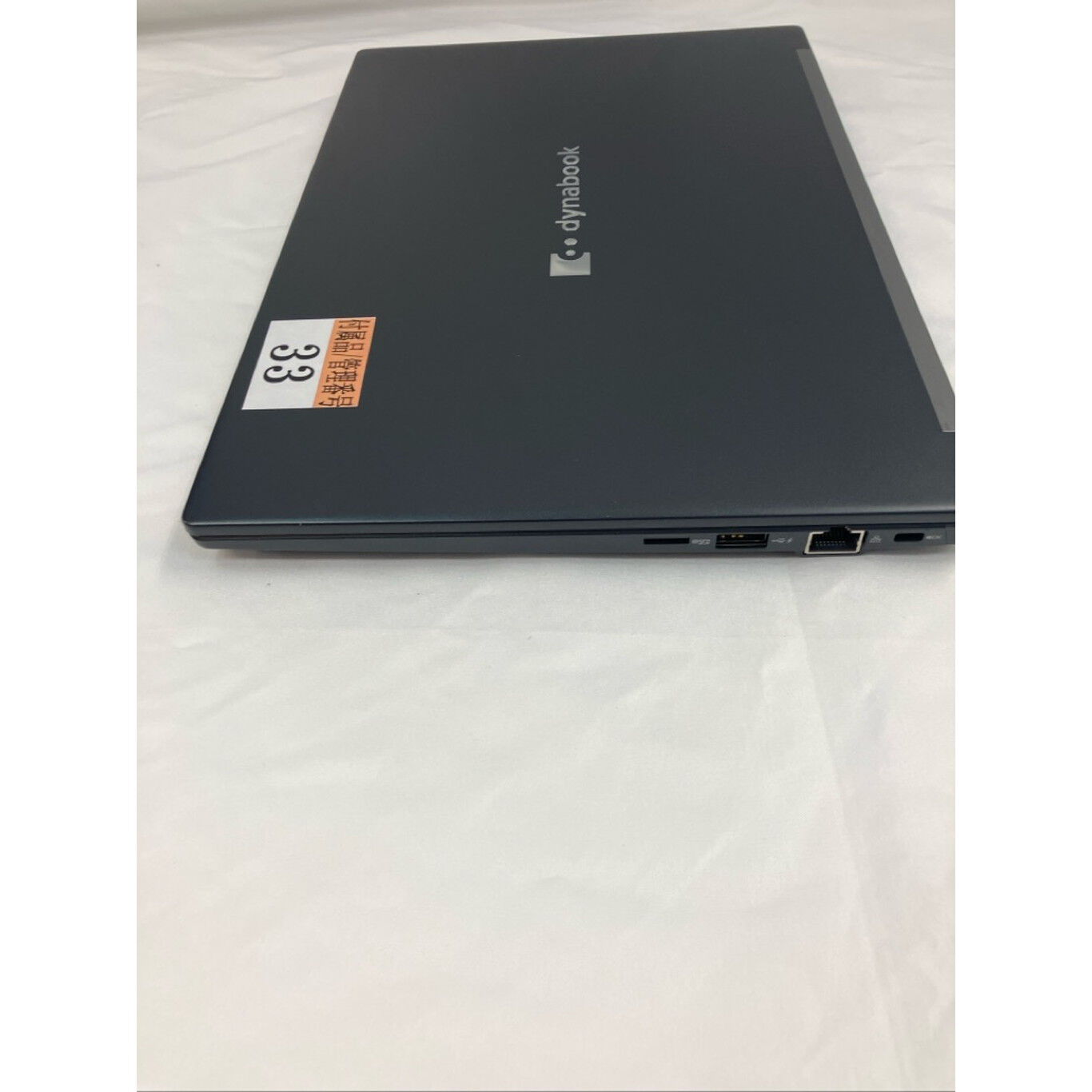 中古 TOSHIBA dynabook G83/HS (Core i7-1165G7/16GB/SSD512GB/-//WLAN