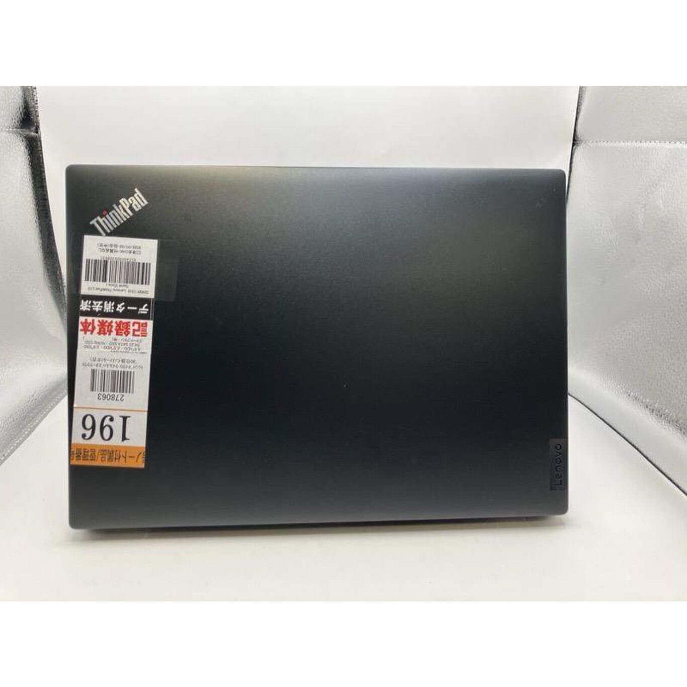 中古 Lenovo ThinkPad L13 Gen4 (Core i5-1335U/16GB/SSD 256GB