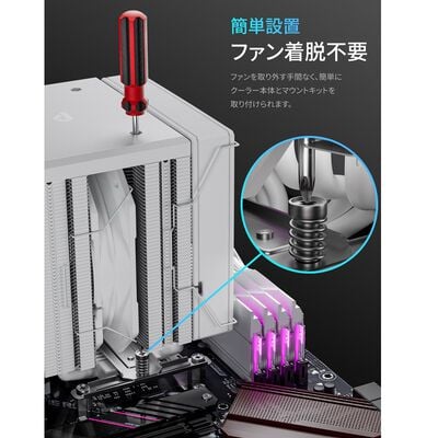 upHere  UE2T6 (ホワイト) 