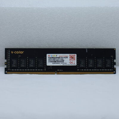 【通販センター】中古  PC4-21300 8GB デスクトップ用(DDR4-2666) 126165 