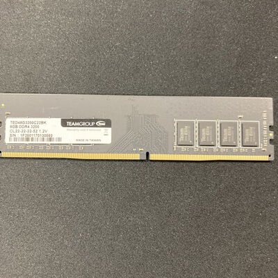 【大宮店】中古  PC4-25600 8GB デスクトップ用(DDR4-3200) 140727 