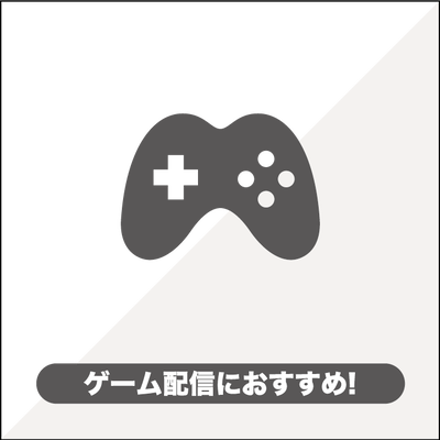 サービス  出張設置サービス 基本プラン+選べるオプション30分【単体】 
