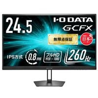 アイオーデータ  GCFX KH-GD252UHB (24.5インチワイド フルHD 260Hz IPS 液晶モニター ブラック) 