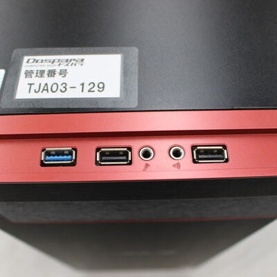 【通販センター】中古  iiyama LEVEL &infin;(Intel Core i7 10700K/32GB DDR4 (PC4)/SSD1TB/なし/NVIDIA GeForce RTX 3070 8GB/W11H64 MAR) 191962 