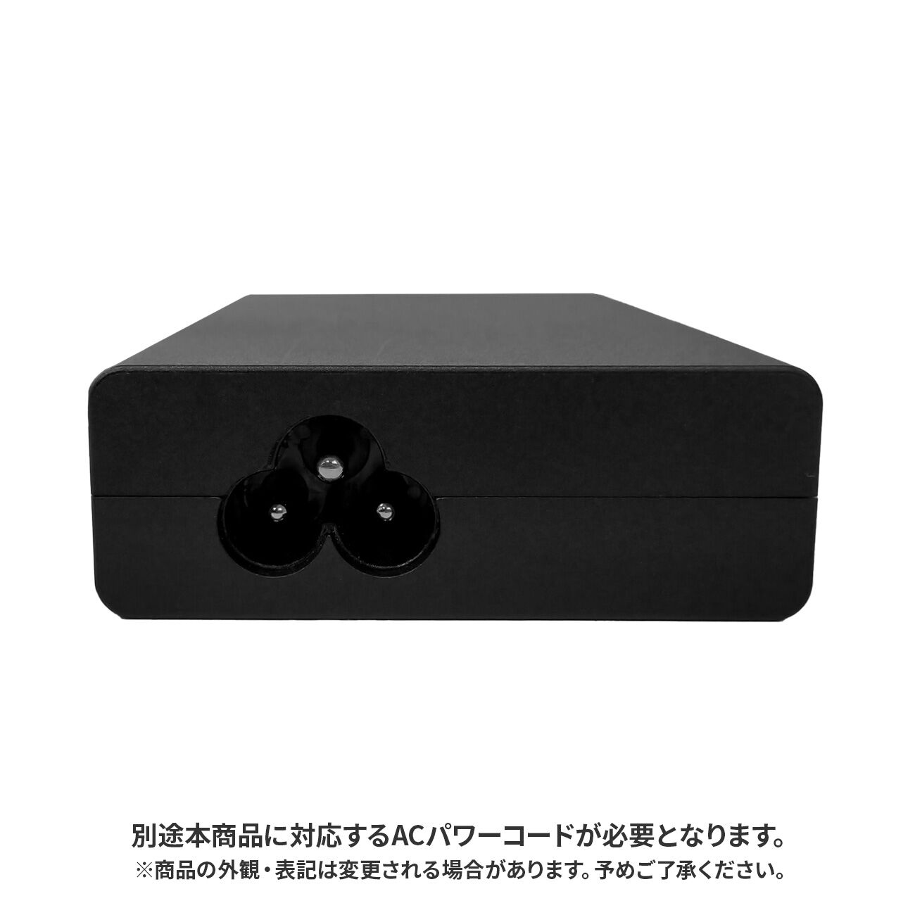 THIRDWAVE 150W ACアダプタ― ｜ パソコン通販のドスパラ【公式】
