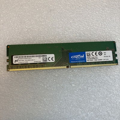 【京都店】中古  PC4-21300 8GB デスクトップ用(DDR4-2666) 126165 